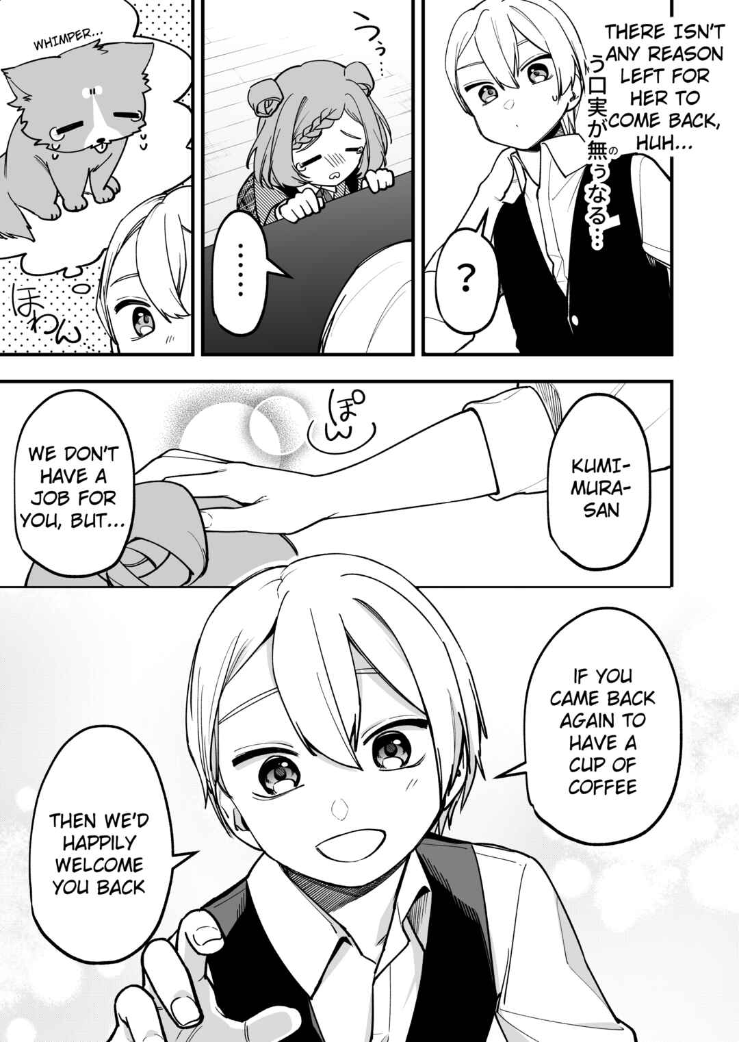 Chapter 13 - Page 3