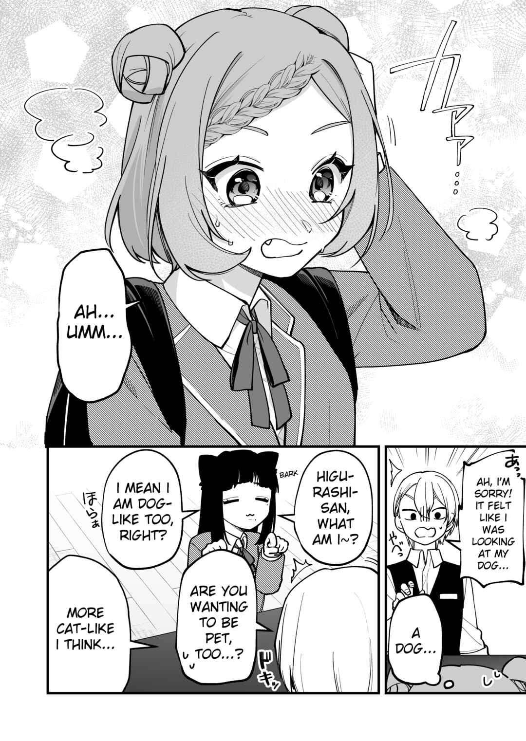 Chapter 13 - Page 4