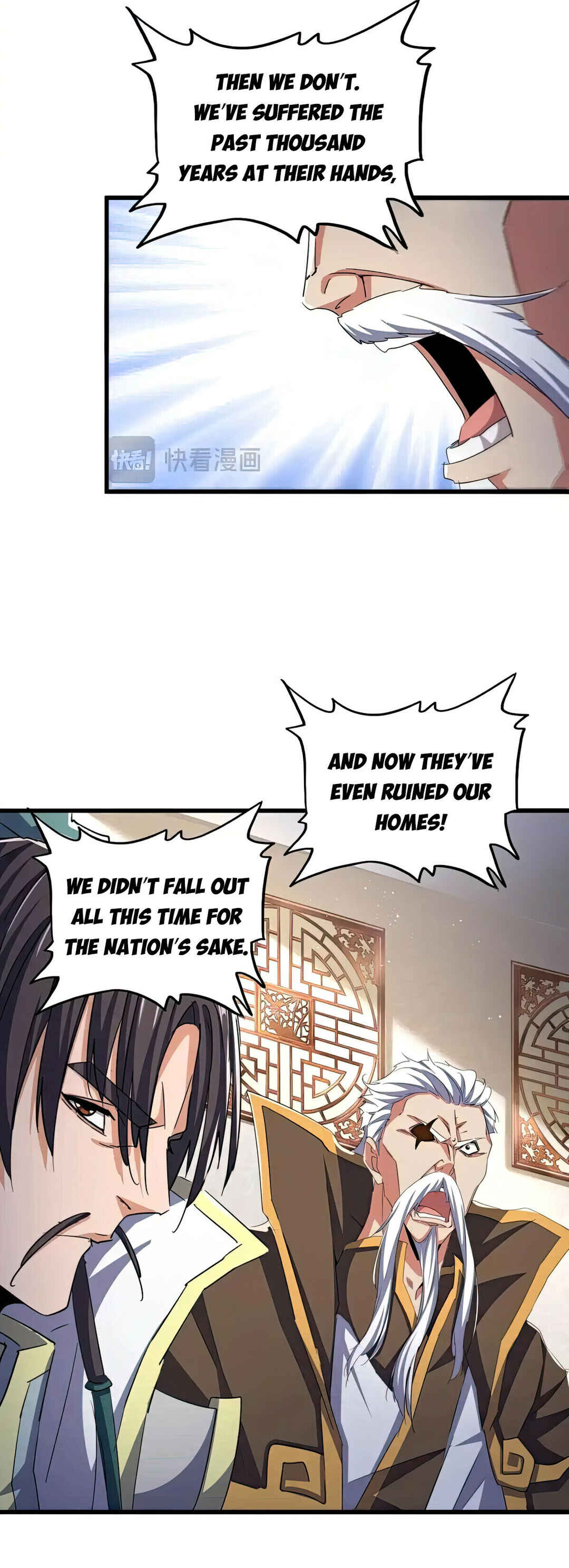 Chapter 466 - Page 8
