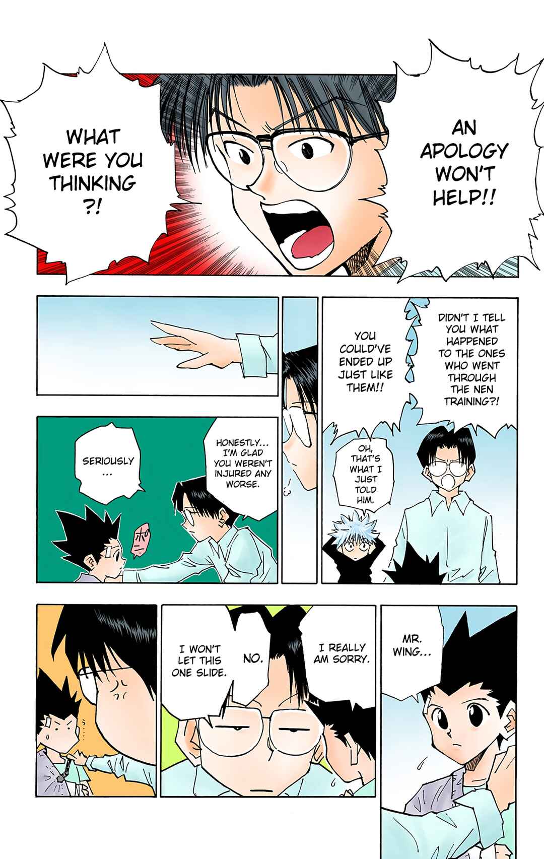 Chapter 51 - Page 5