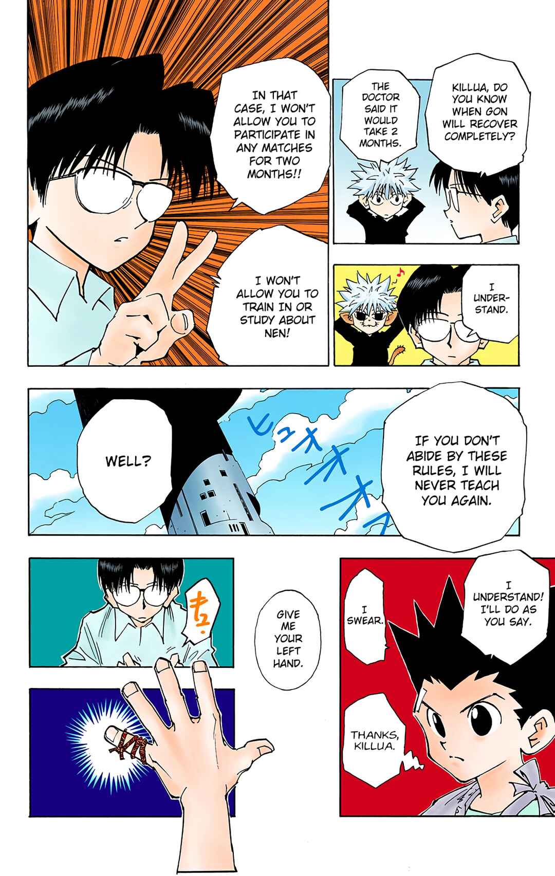 Chapter 51 - Page 6