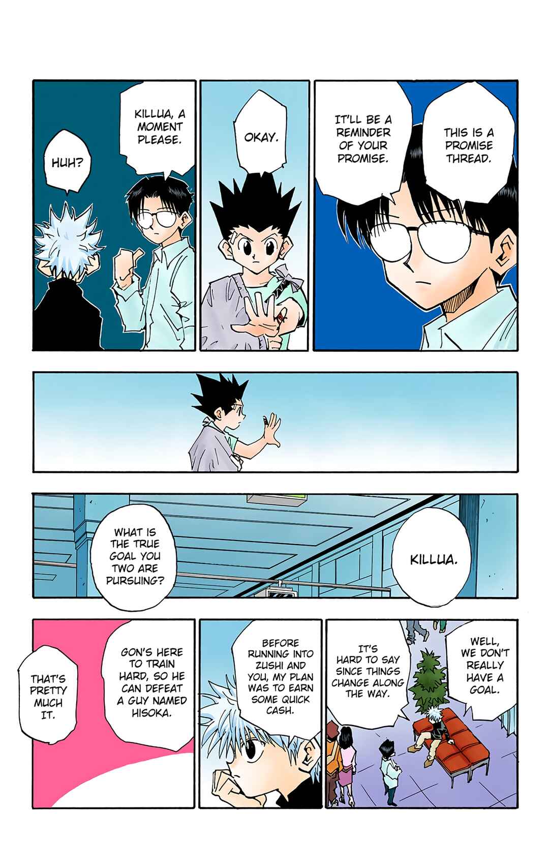 Chapter 51 - Page 7