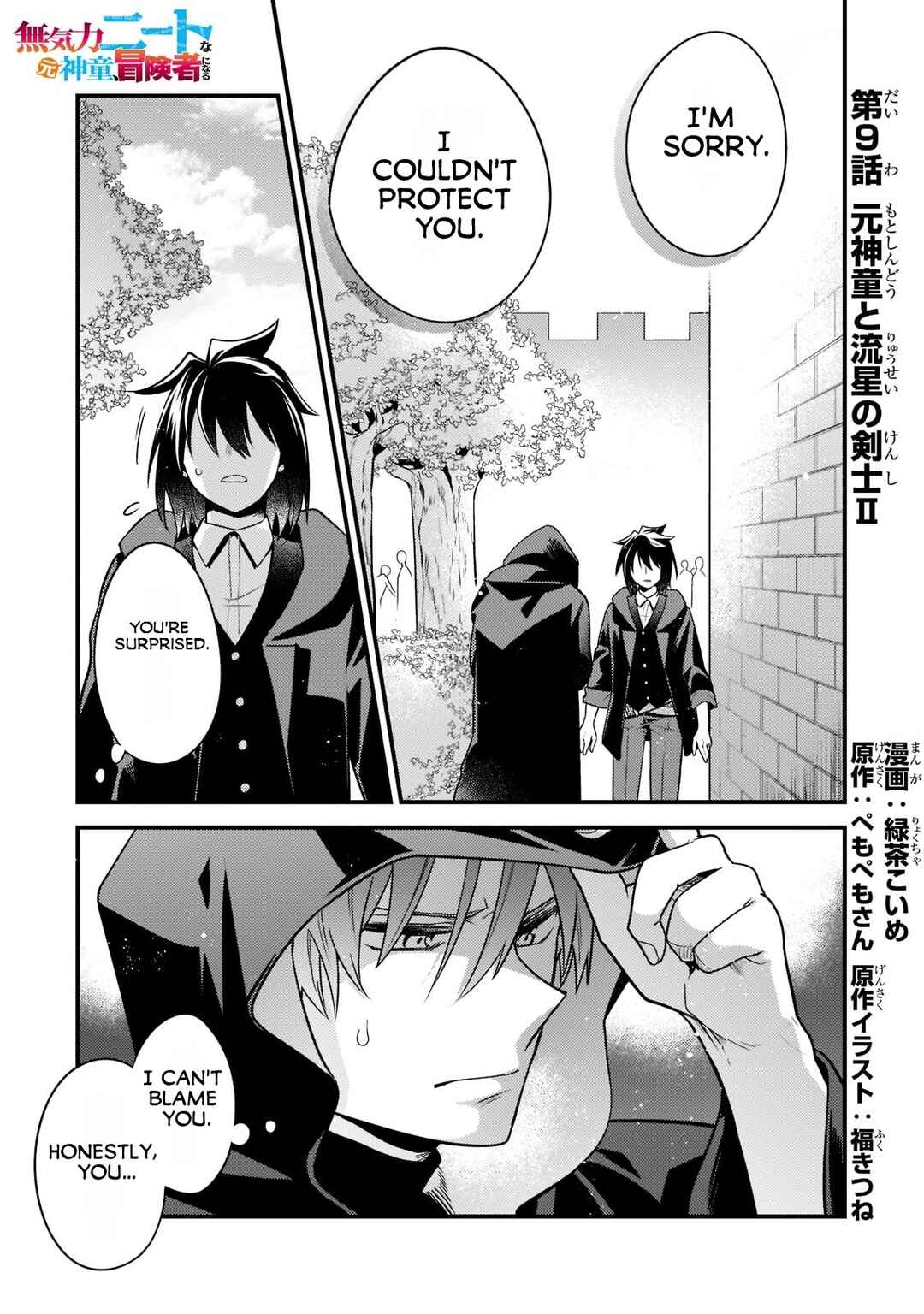 Chapter 9 - Page 2
