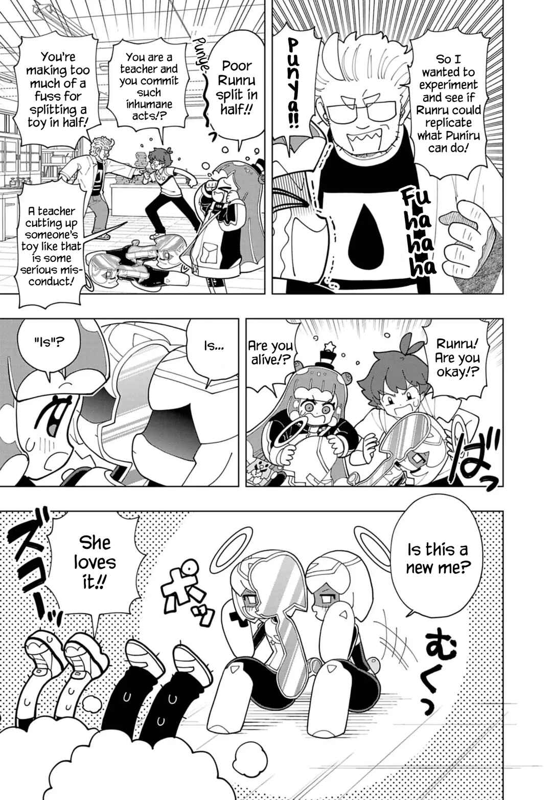 Chapter 85 - Page 3