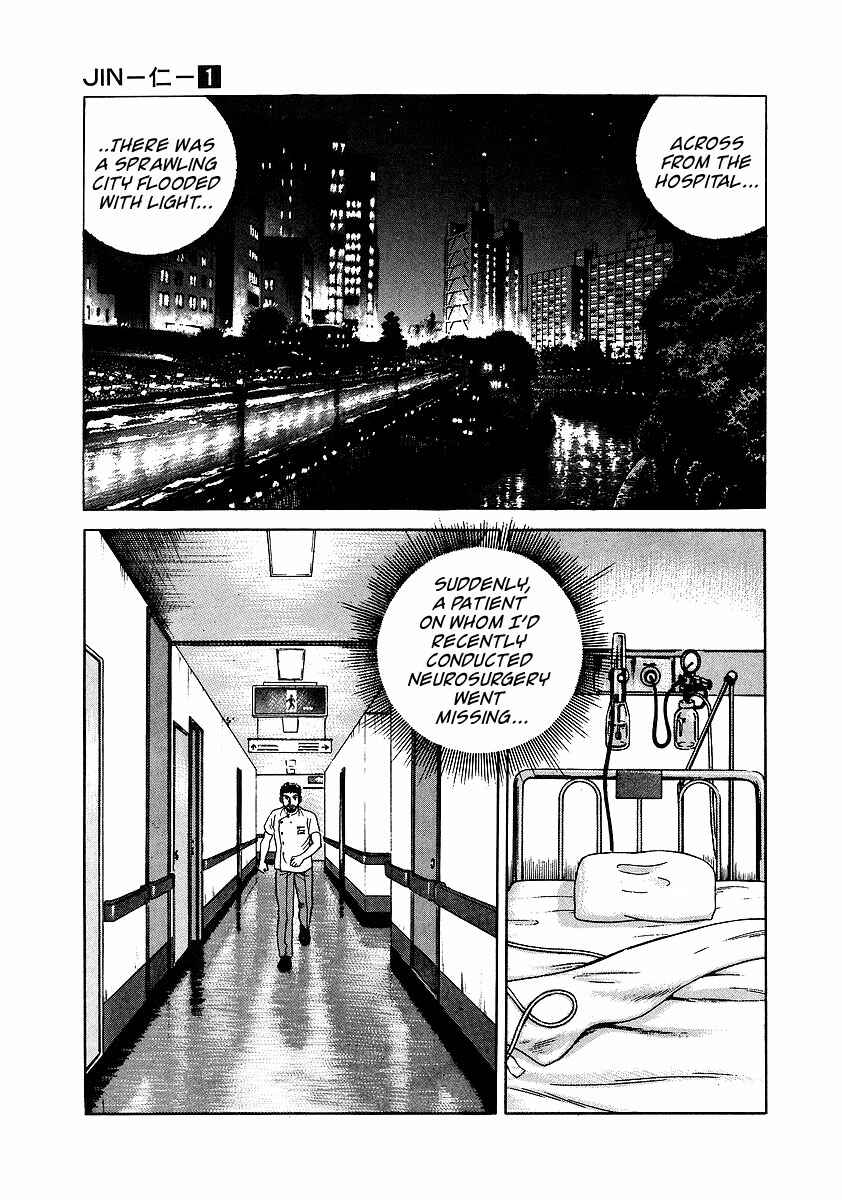Chapter 2 - Page 10
