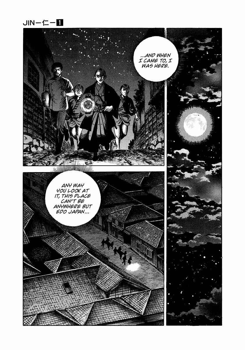 Chapter 2 - Page 12
