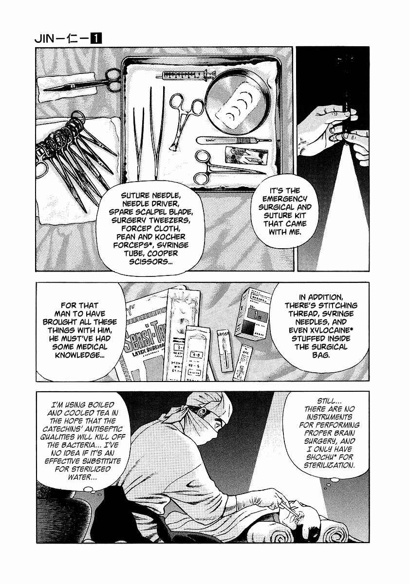 Chapter 2 - Page 16