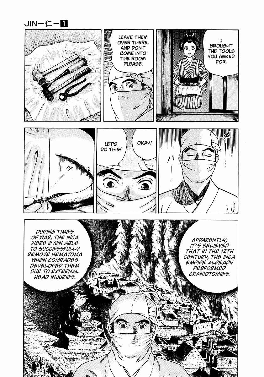 Chapter 2 - Page 18