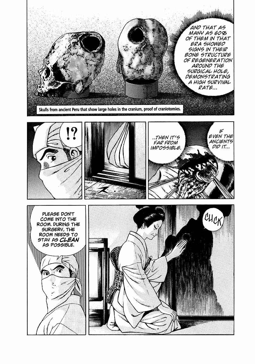 Chapter 2 - Page 19
