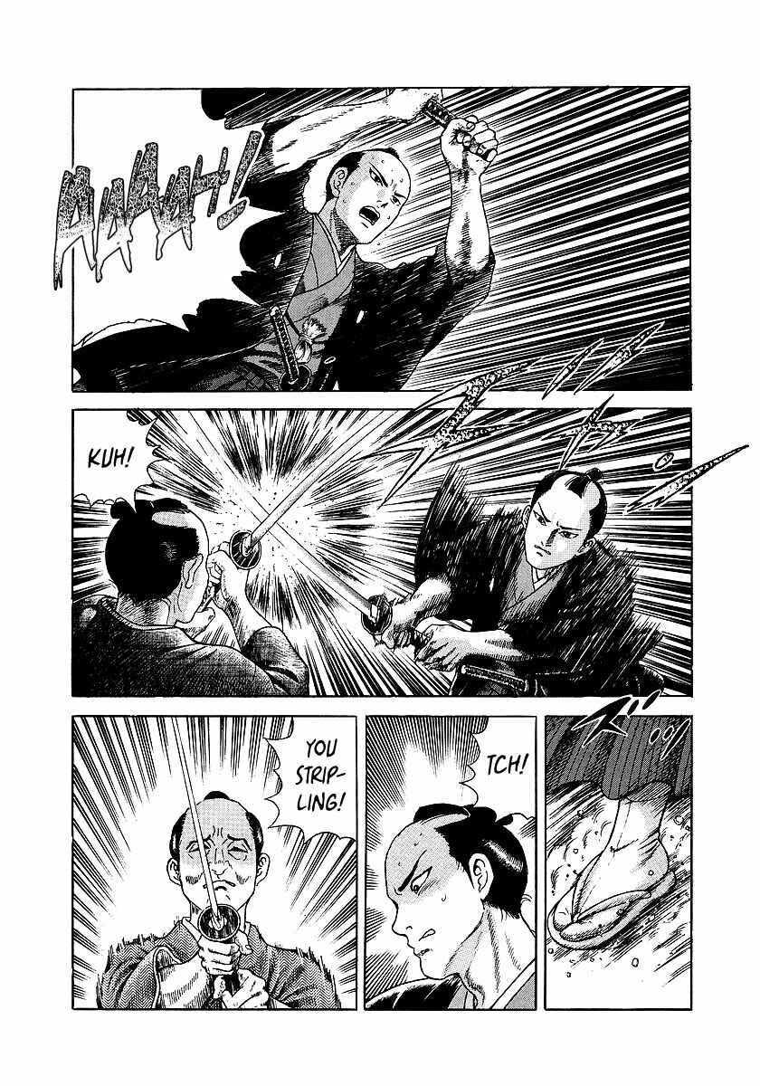 Chapter 2 - Page 2