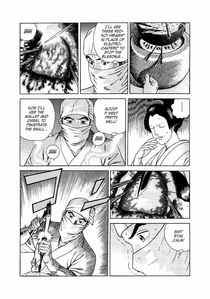 Chapter 2 - Page 21