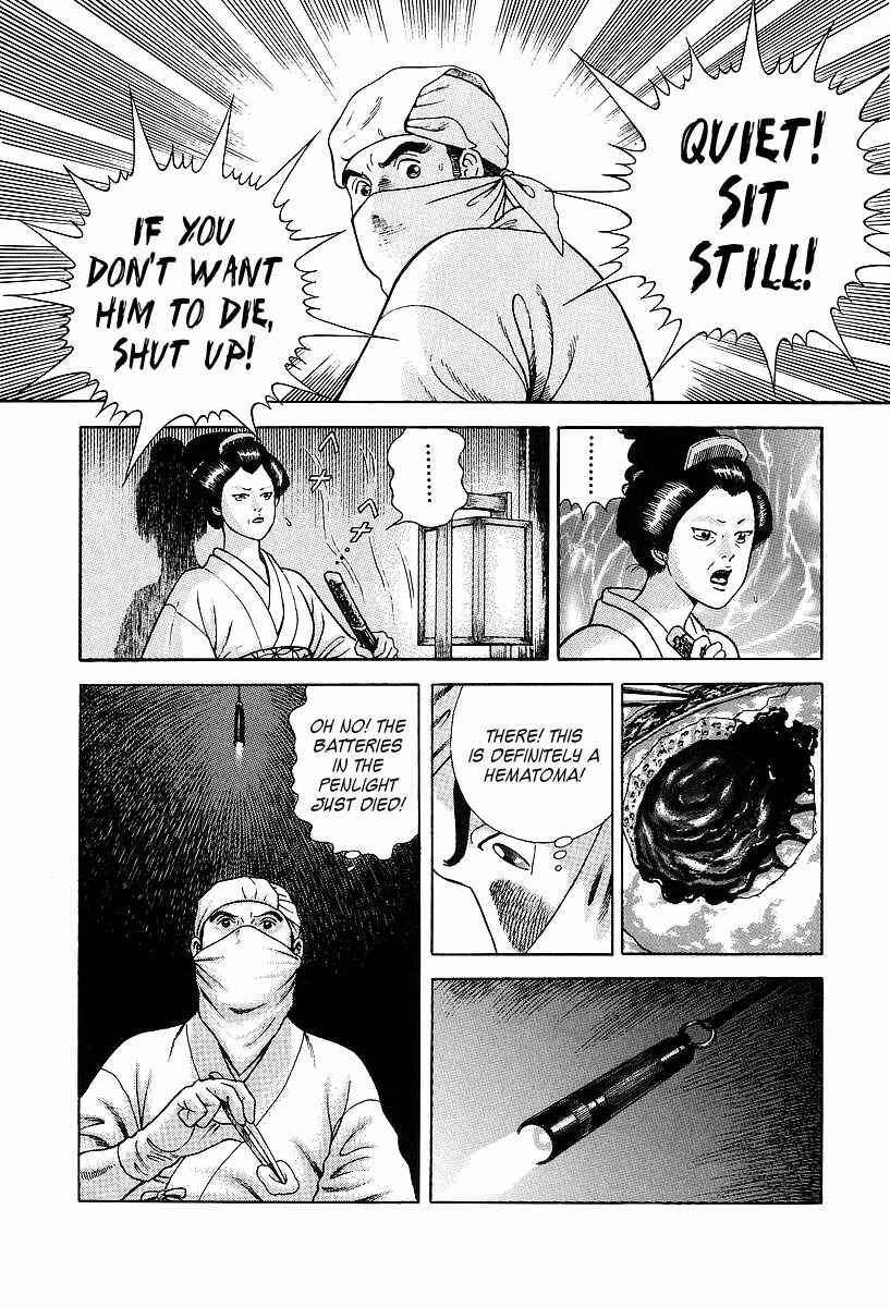 Chapter 2 - Page 23
