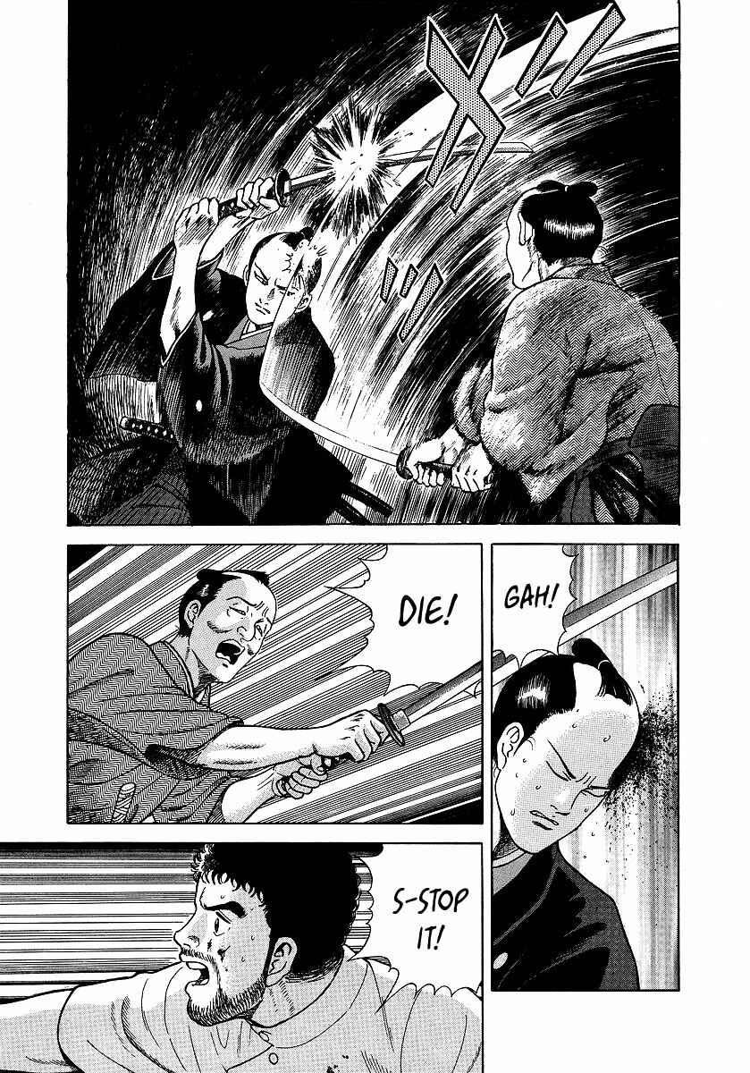 Chapter 2 - Page 3