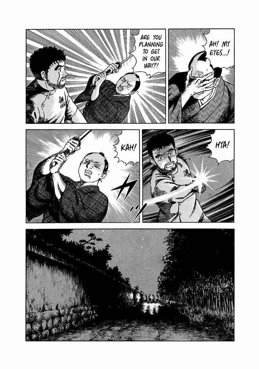 Chapter 2 - Page 5