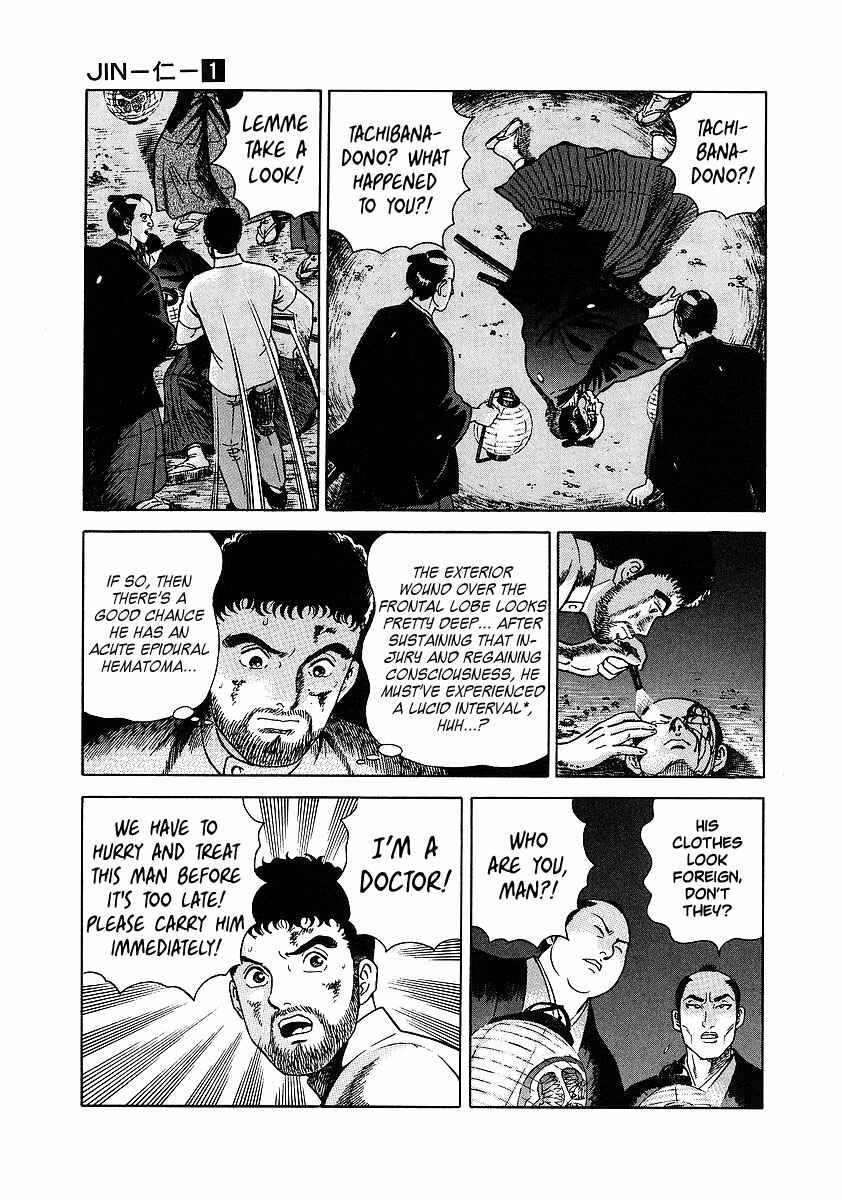 Chapter 2 - Page 8