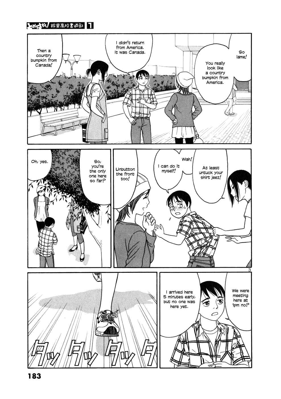 Chapter 10 - Page 3