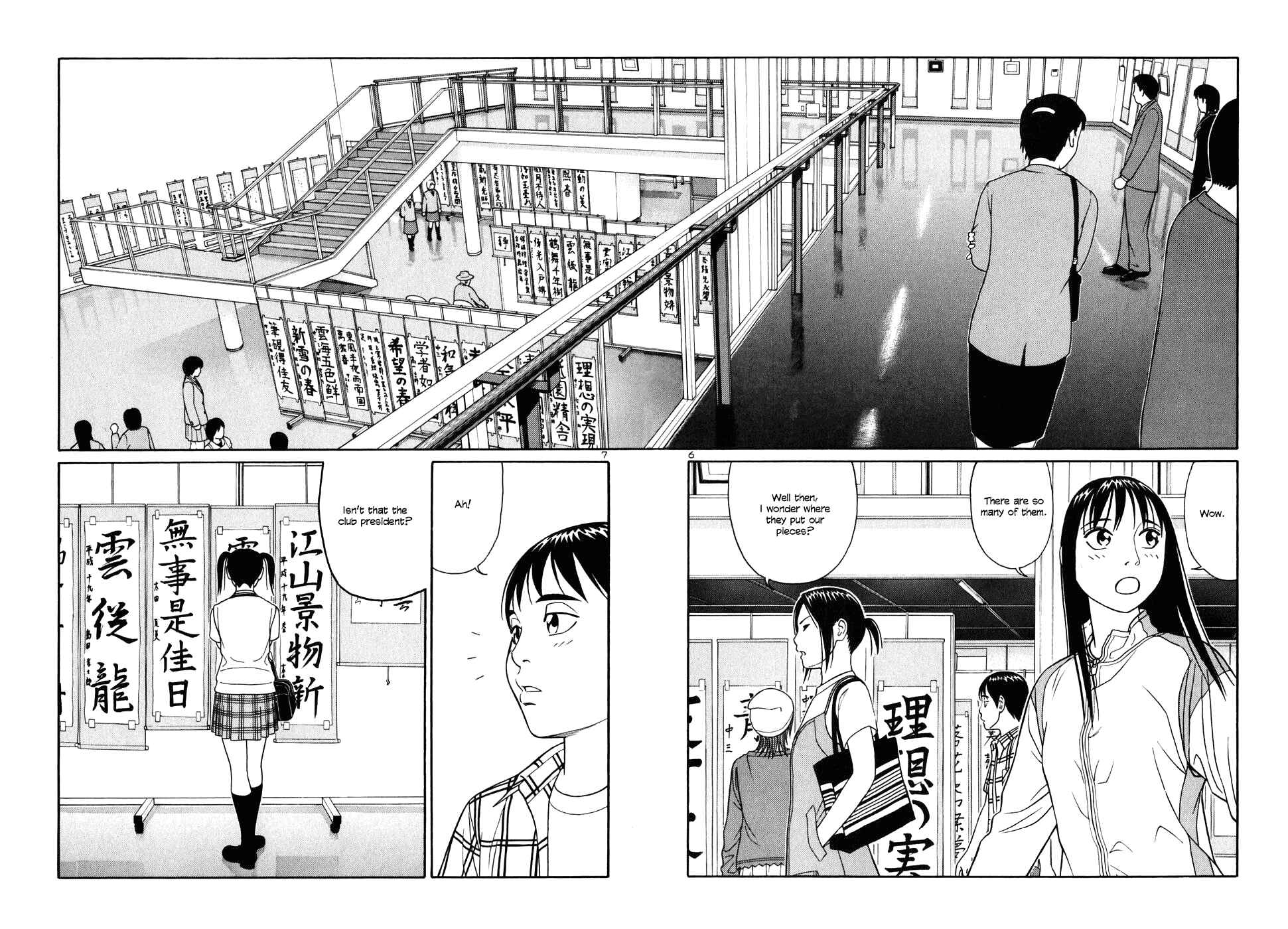 Chapter 10 - Page 6