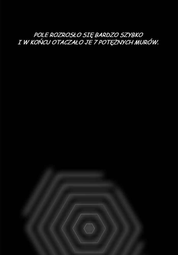 Chapter 1 - Page 4