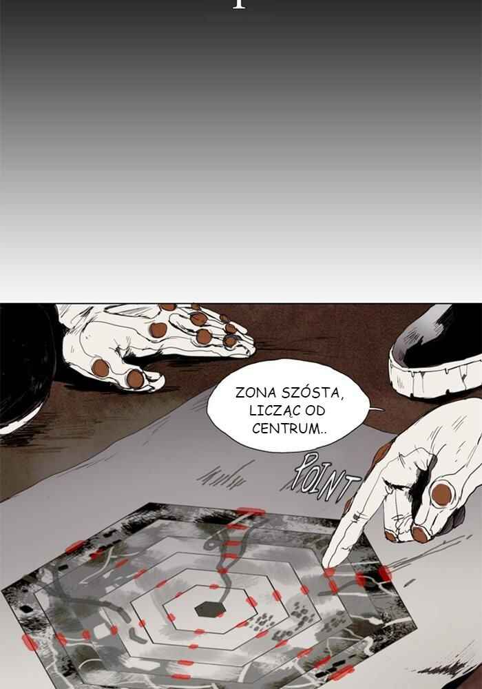 Chapter 1 - Page 7
