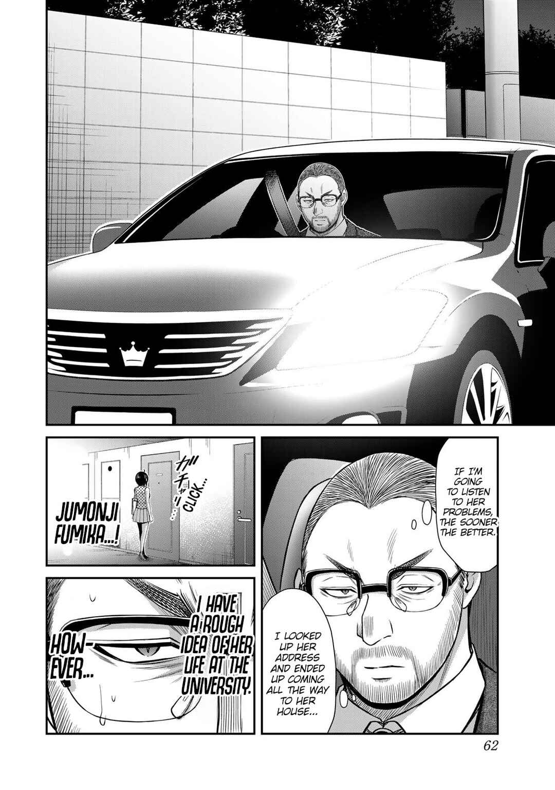 Chapter 121 - Page 12