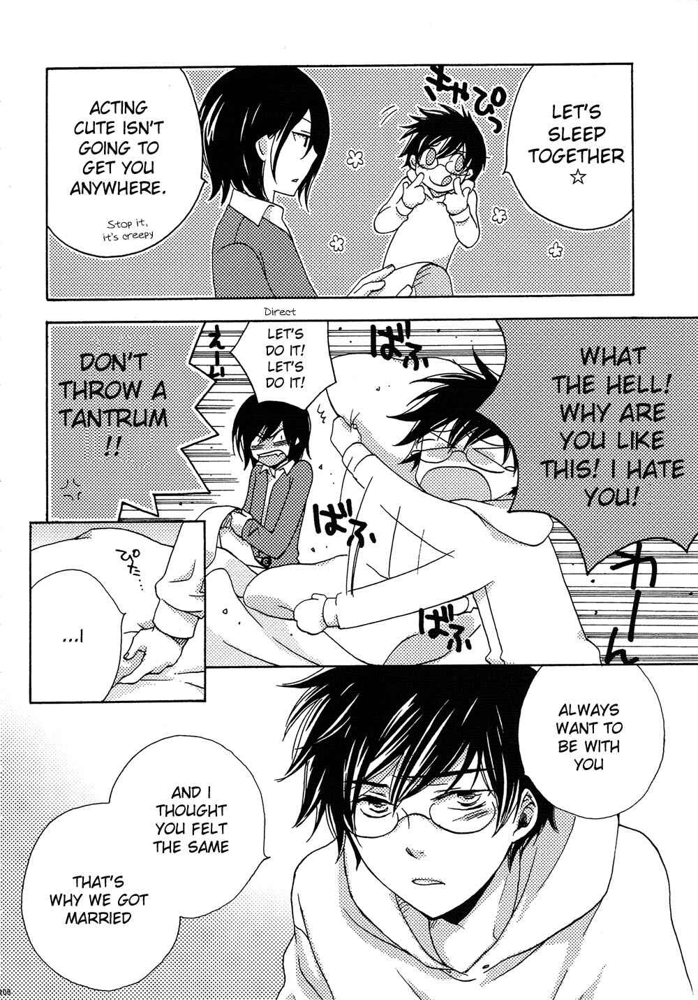 Chapter 4 - Page 4