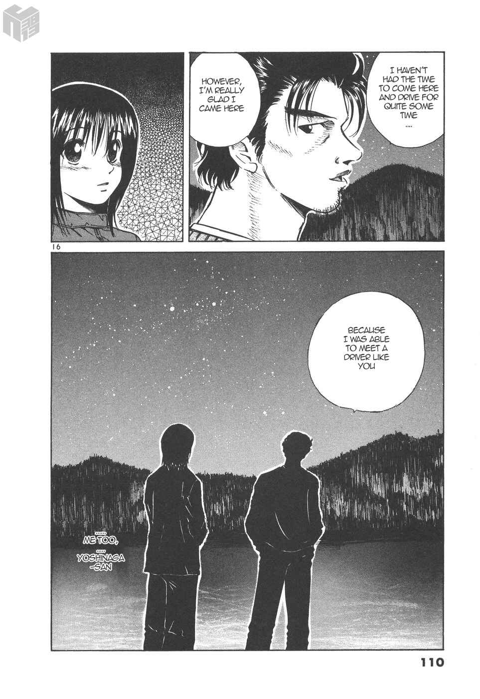 Chapter 165 - Page 15