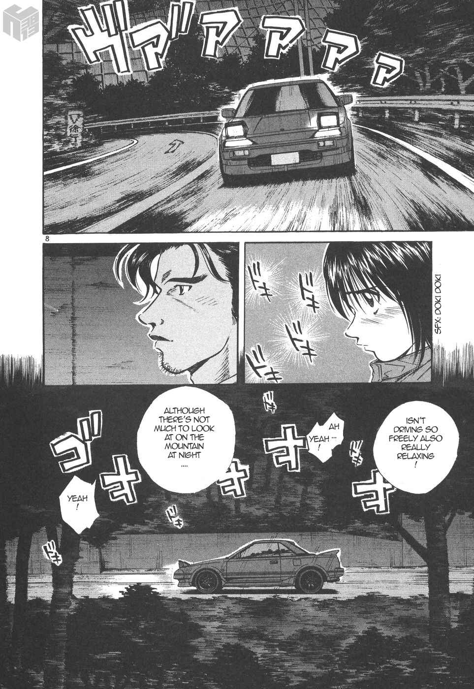 Chapter 165 - Page 8