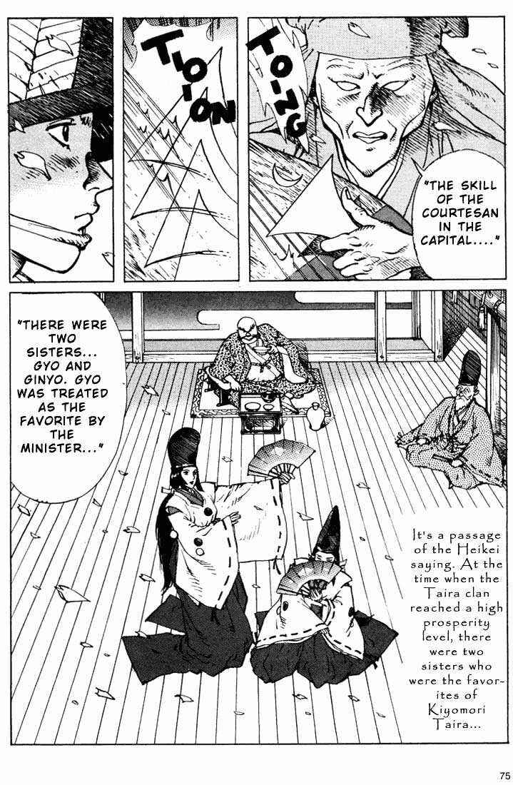 Chapter 6.1 - Page 21