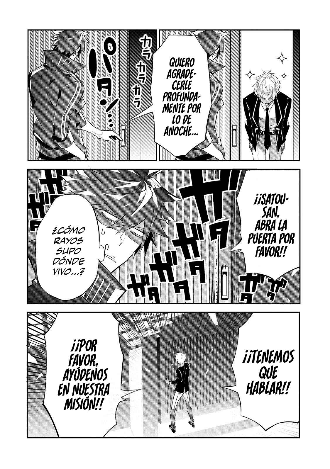 Chapter 5 - Page 5