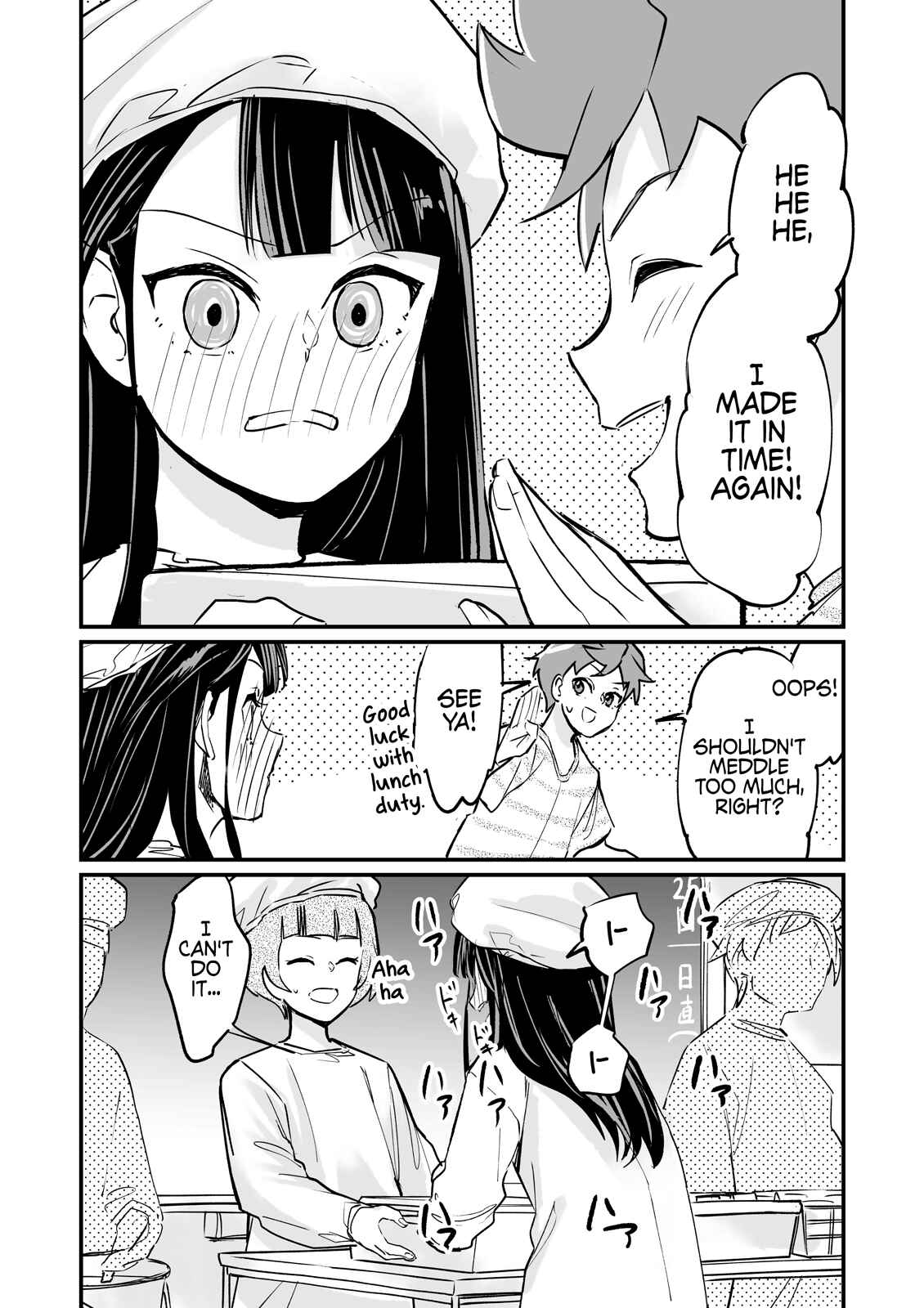 Chapter 7 - Page 4
