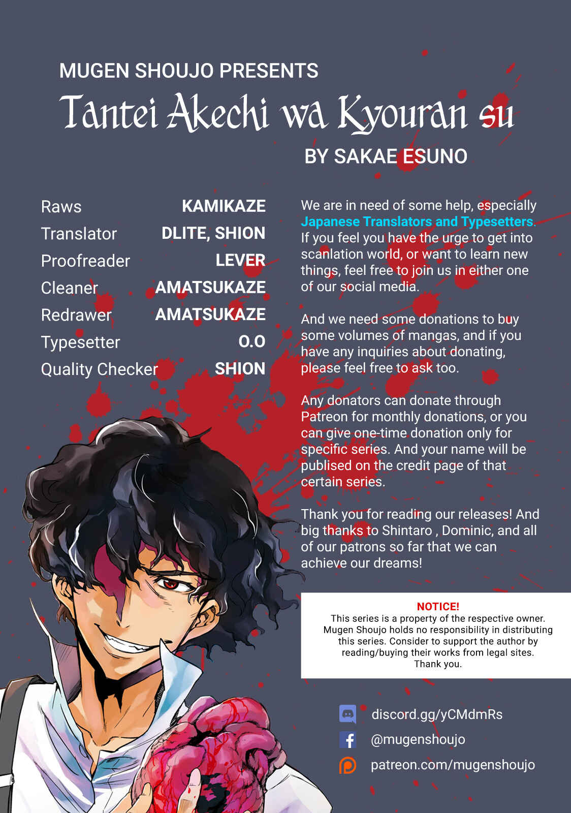 Chapter 1 - Page 1
