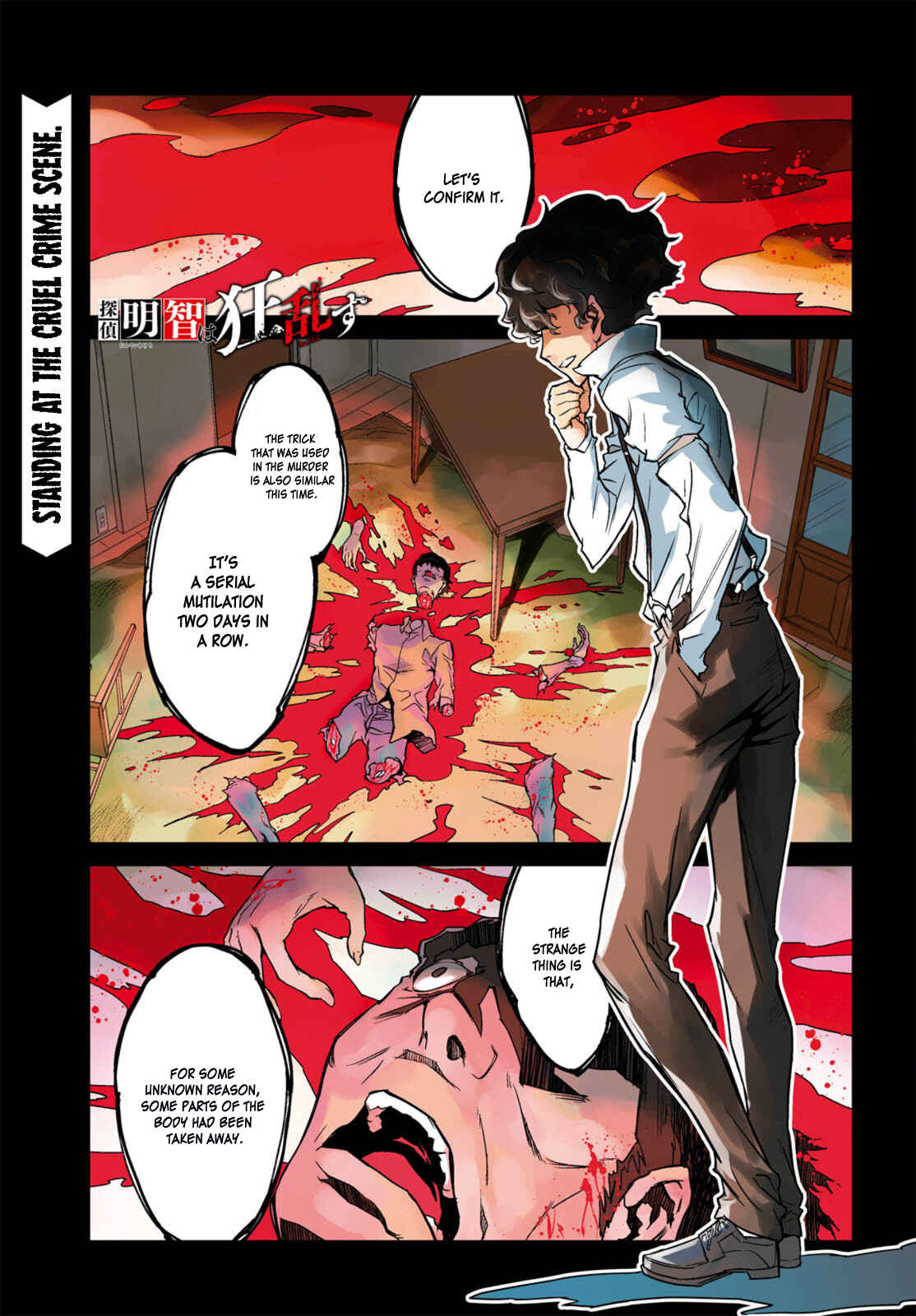 Chapter 1 - Page 3