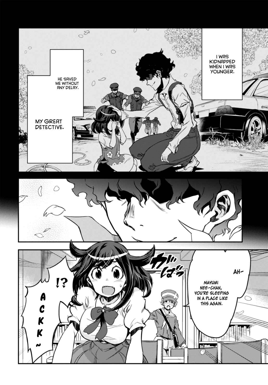Chapter 1 - Page 6