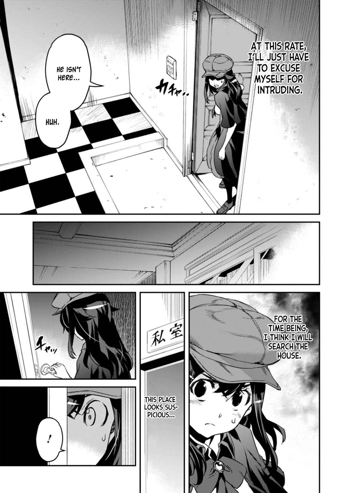 Chapter 1 - Page 75