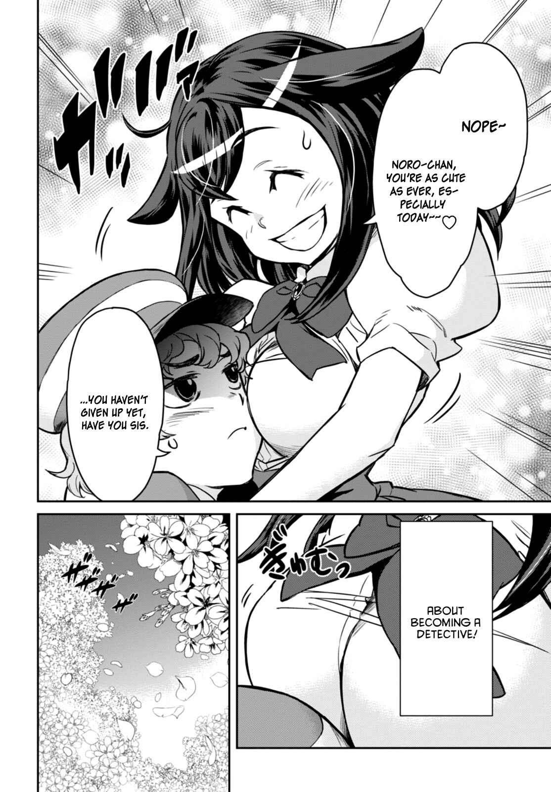 Chapter 1 - Page 8