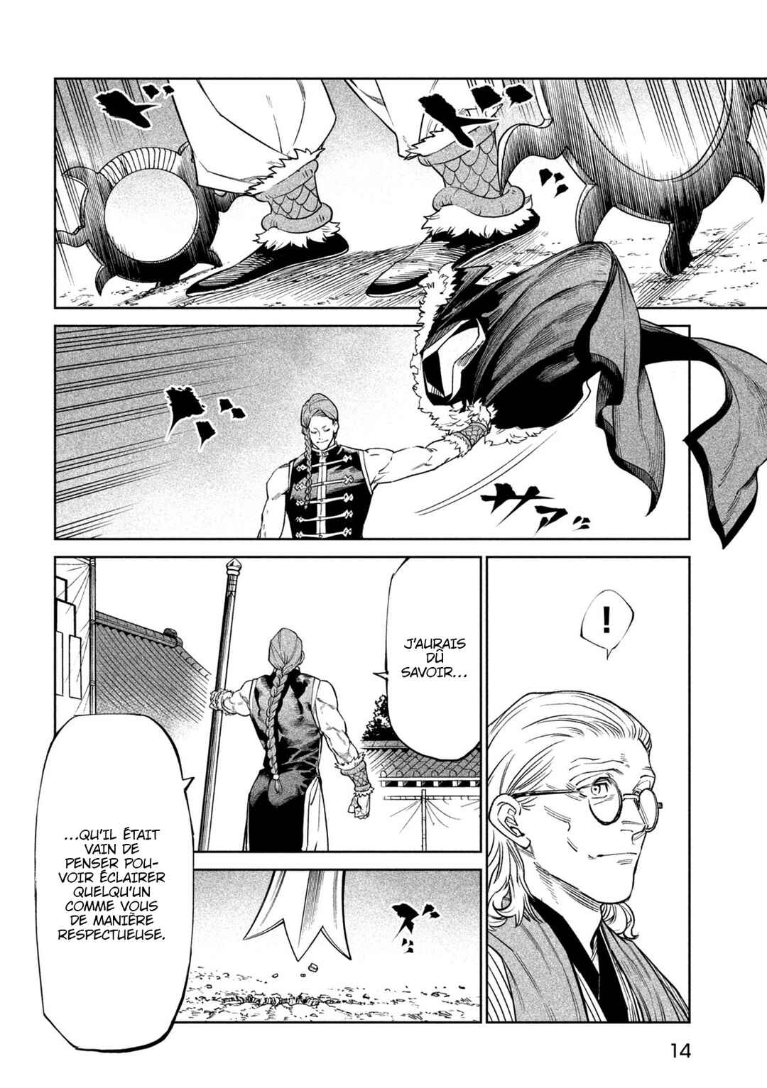 Chapter 53 - Page 4