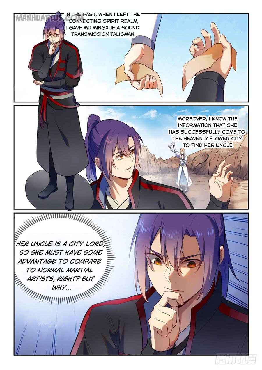 Chapter 542 - Page 1