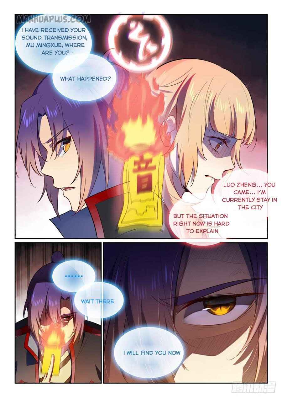 Chapter 542 - Page 2