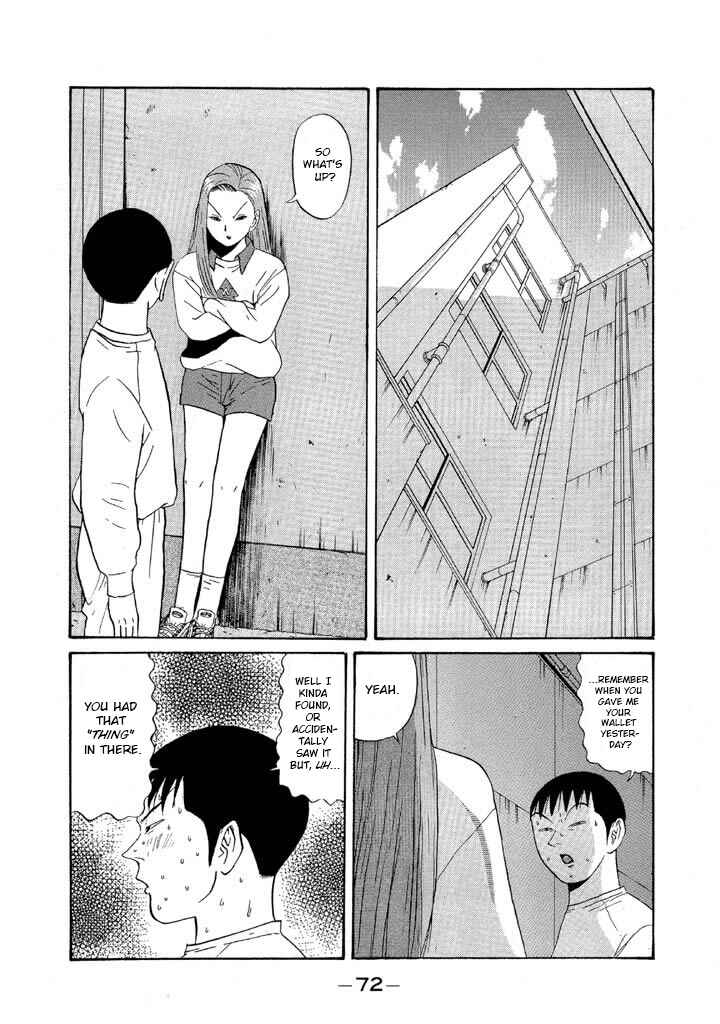Chapter 121 - Page 12