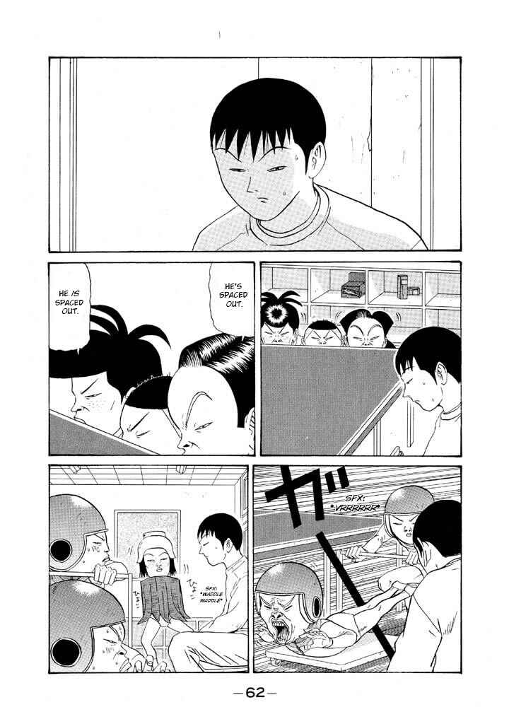 Chapter 121 - Page 2