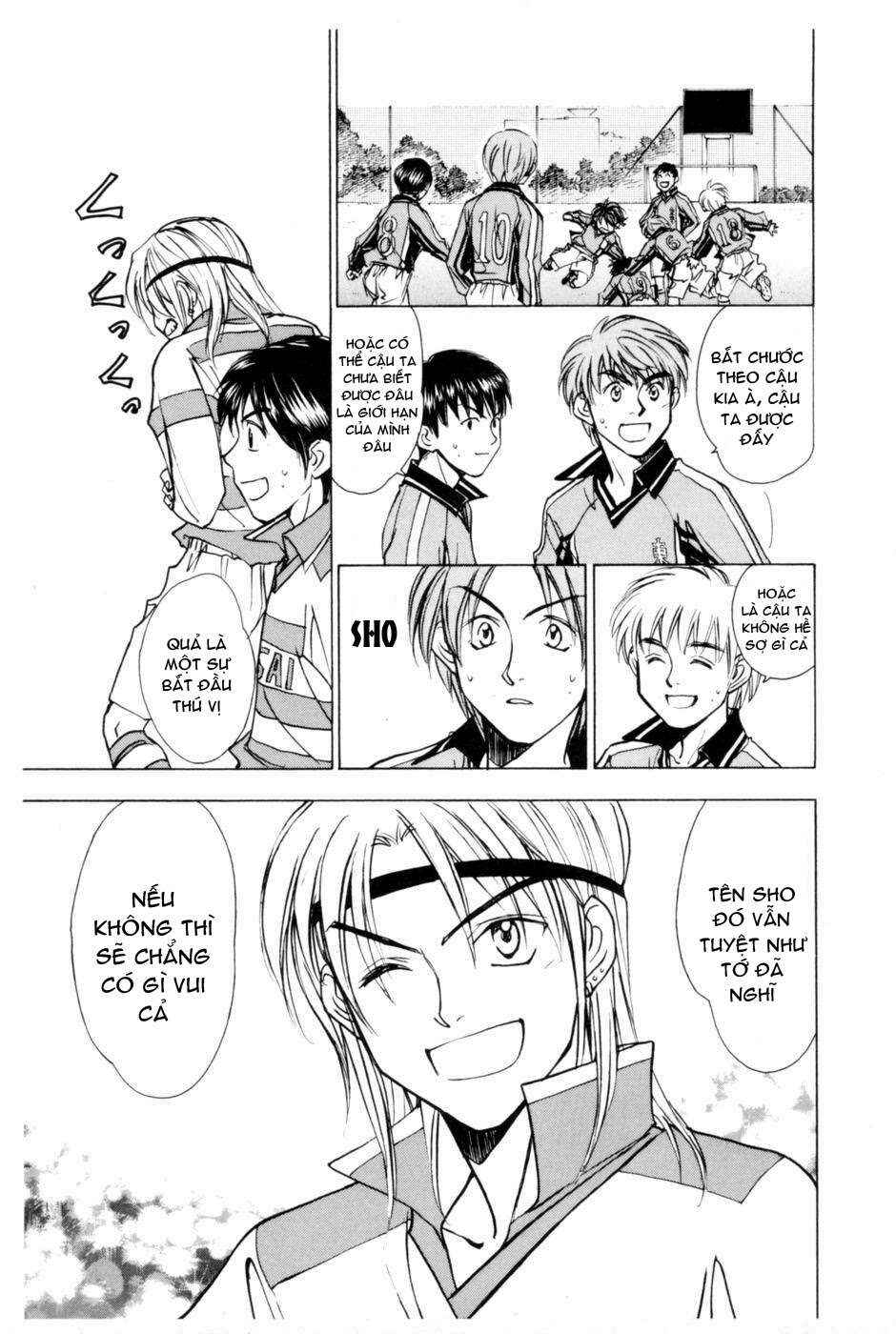 Chapter 204 - Page 19
