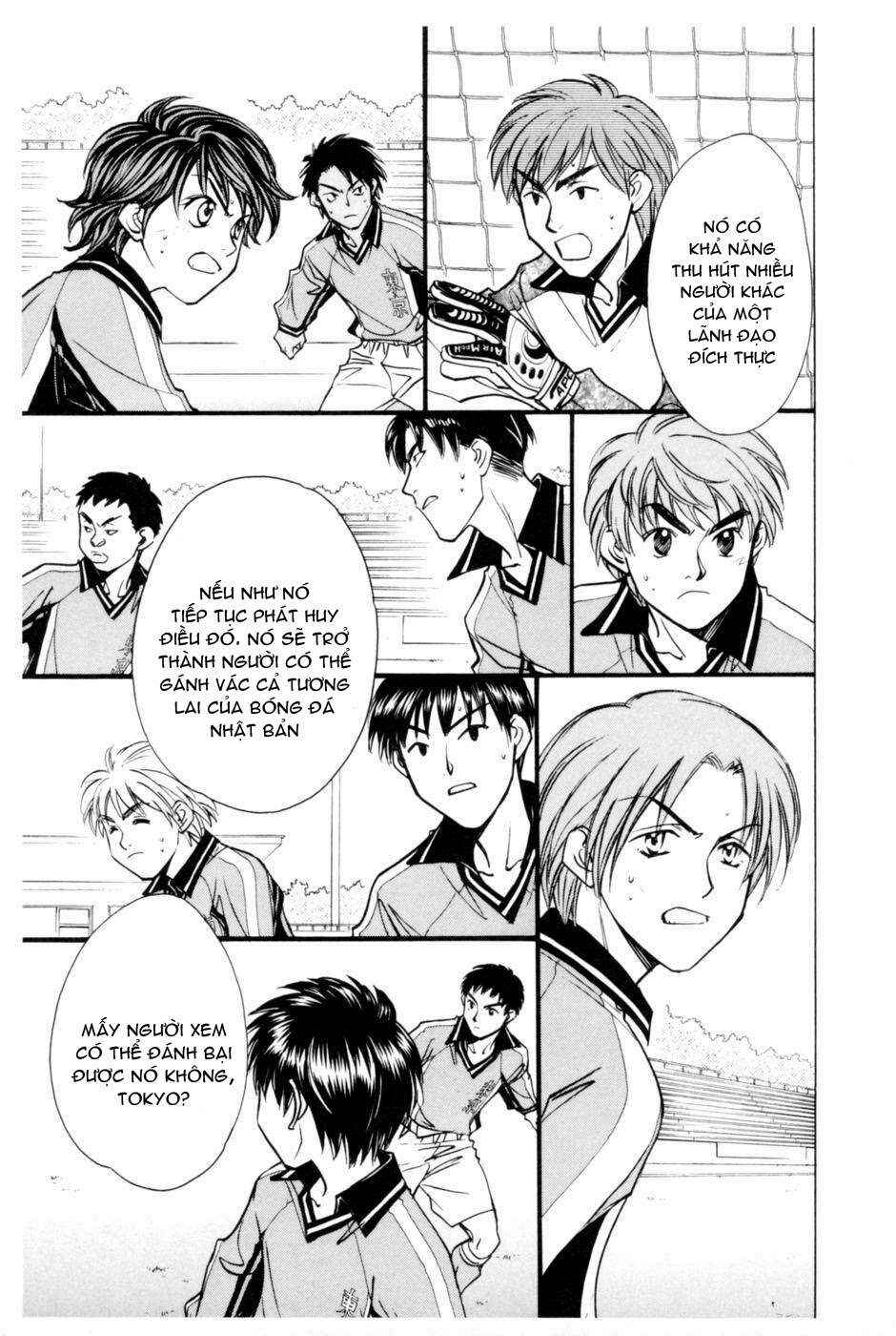 Chapter 204 - Page 4