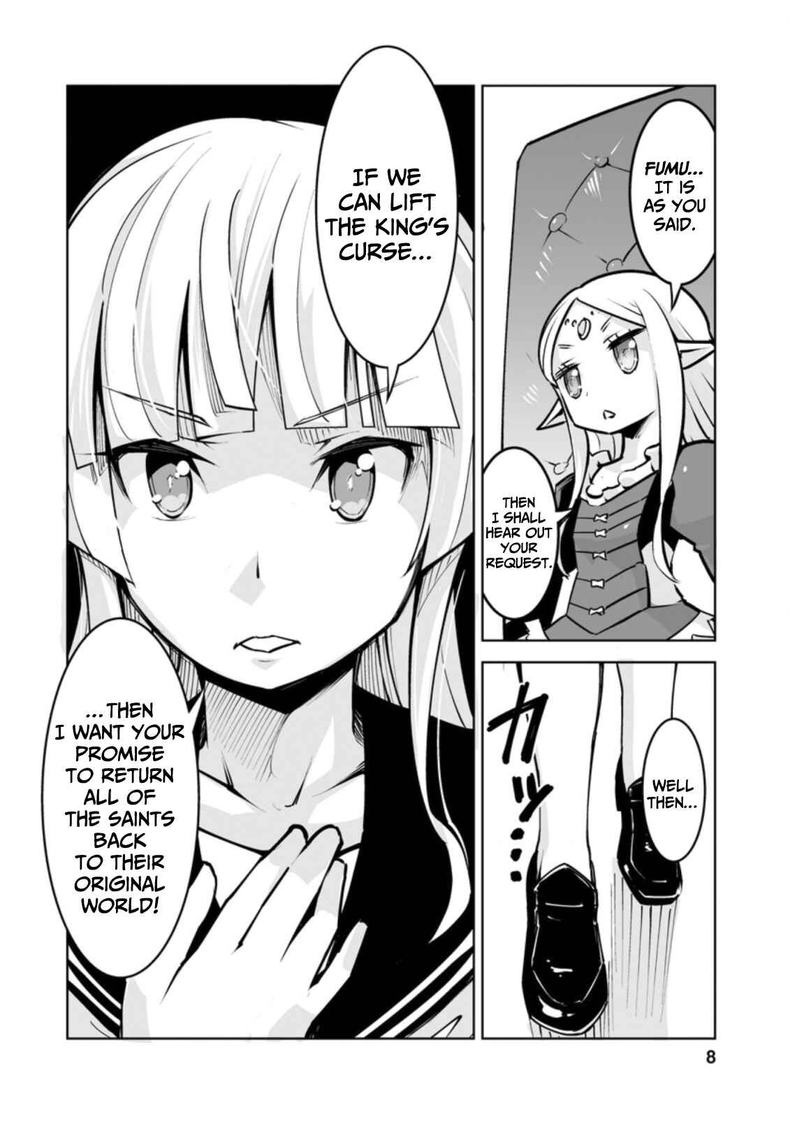 Chapter 16 - Page 7