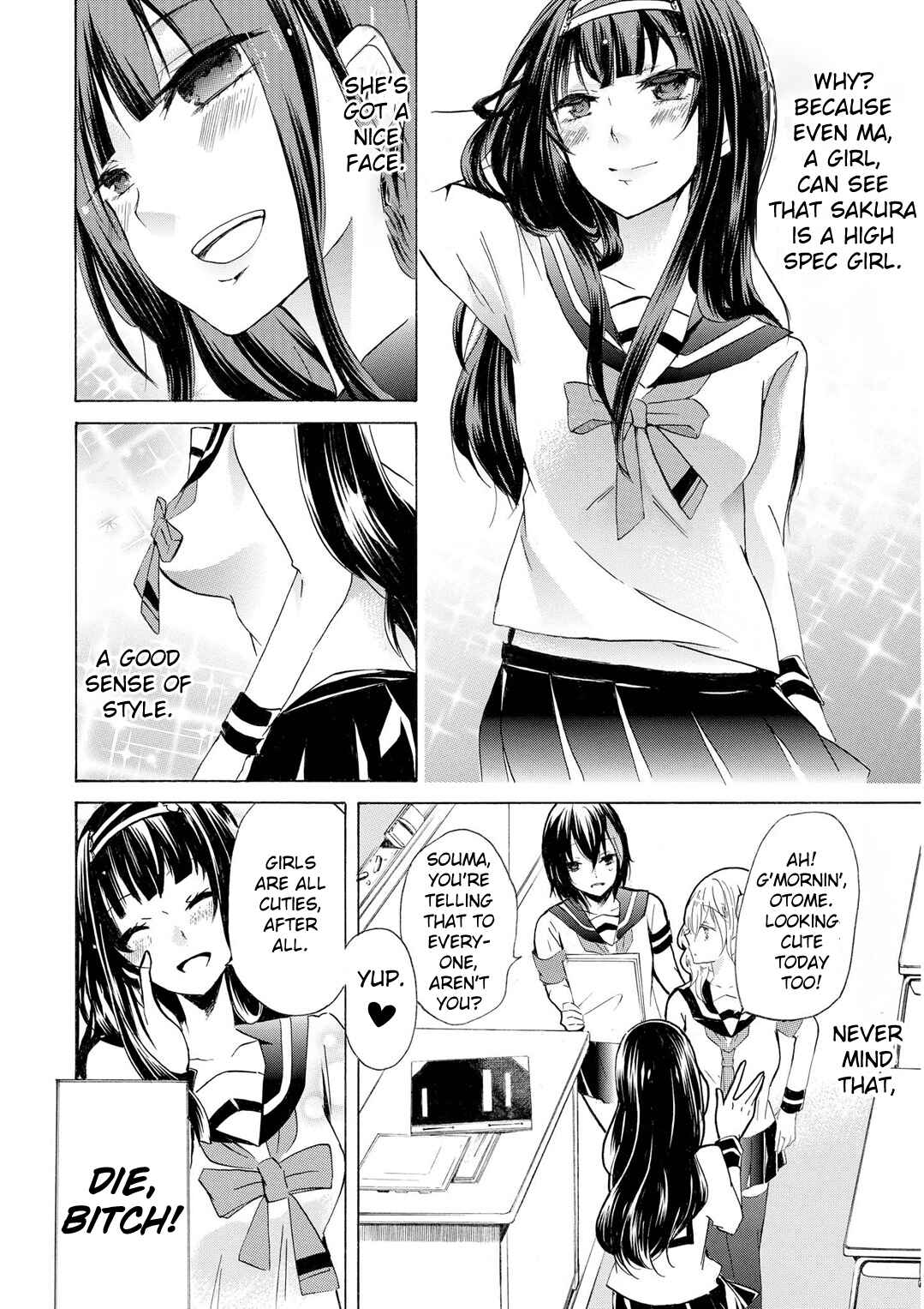 Chapter 46 - Page 4