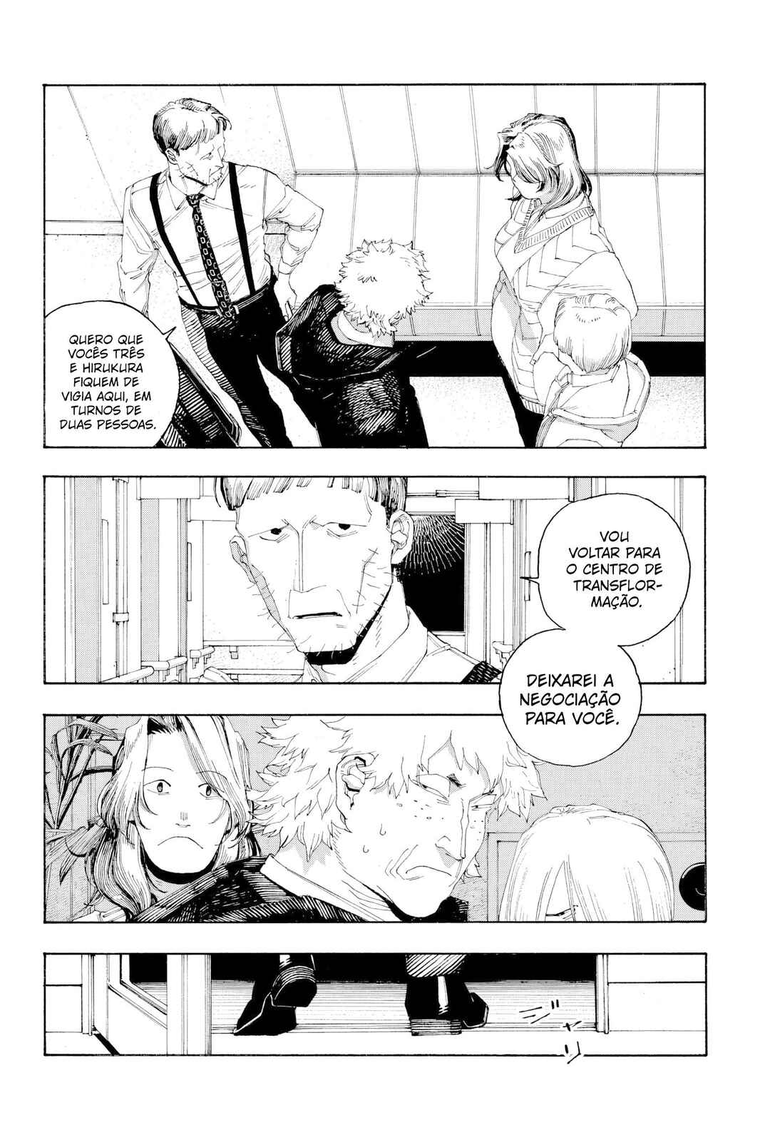 Chapter 94 - Page 3