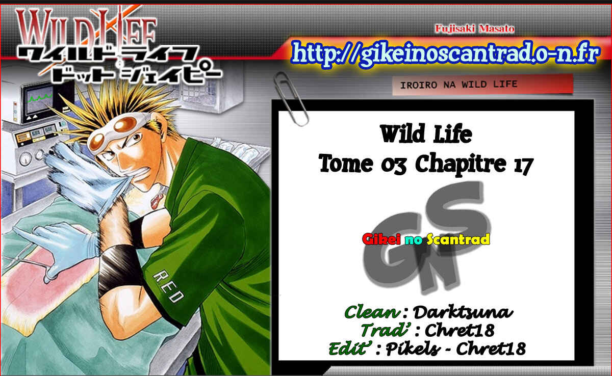 Chapter 17 - Page 1