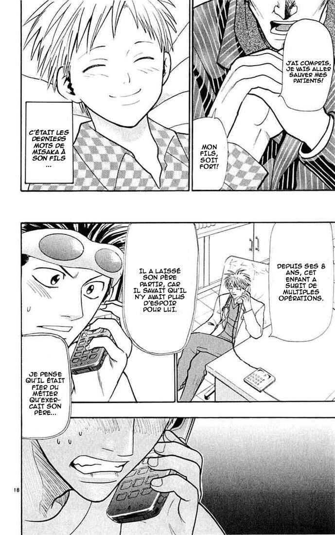 Chapter 17 - Page 19
