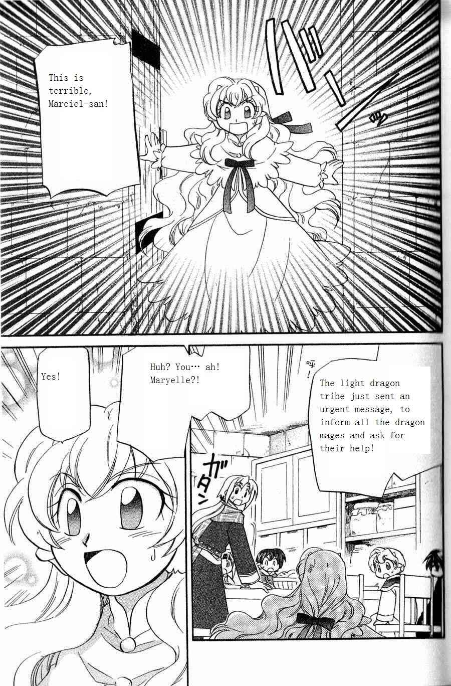Chapter 4 - Page 23