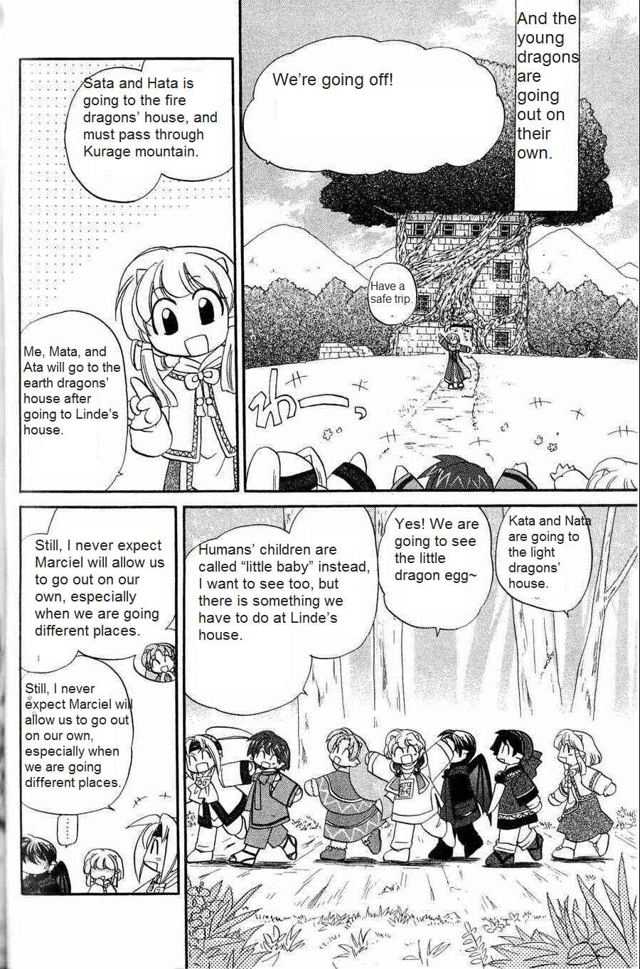 Chapter 4 - Page 4