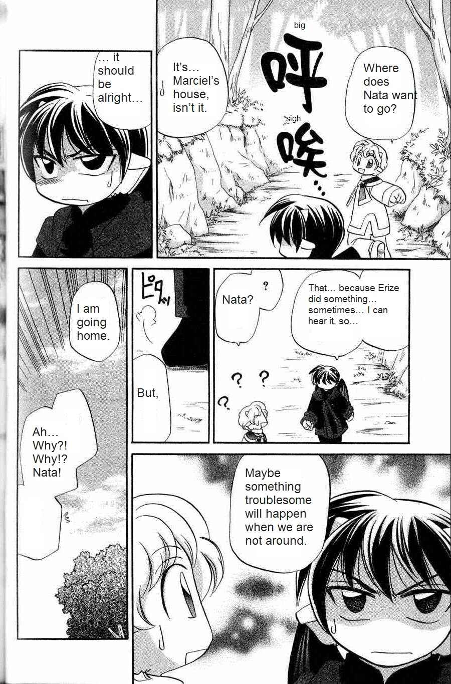 Chapter 4 - Page 6